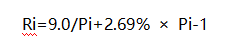 關(guān)稅計算公式.png