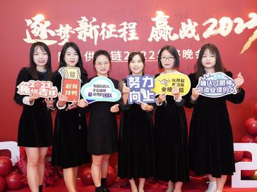鵬通2022年度晚會4
