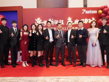鵬通深圳公司