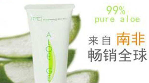 蘆薈膠