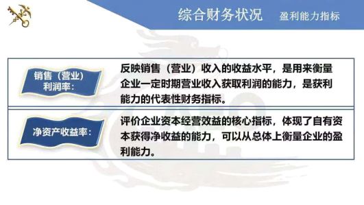 看過來！《海關(guān)認(rèn)證企業(yè)標(biāo)準(zhǔn)》全新出爐，劃重點(diǎn)啦！